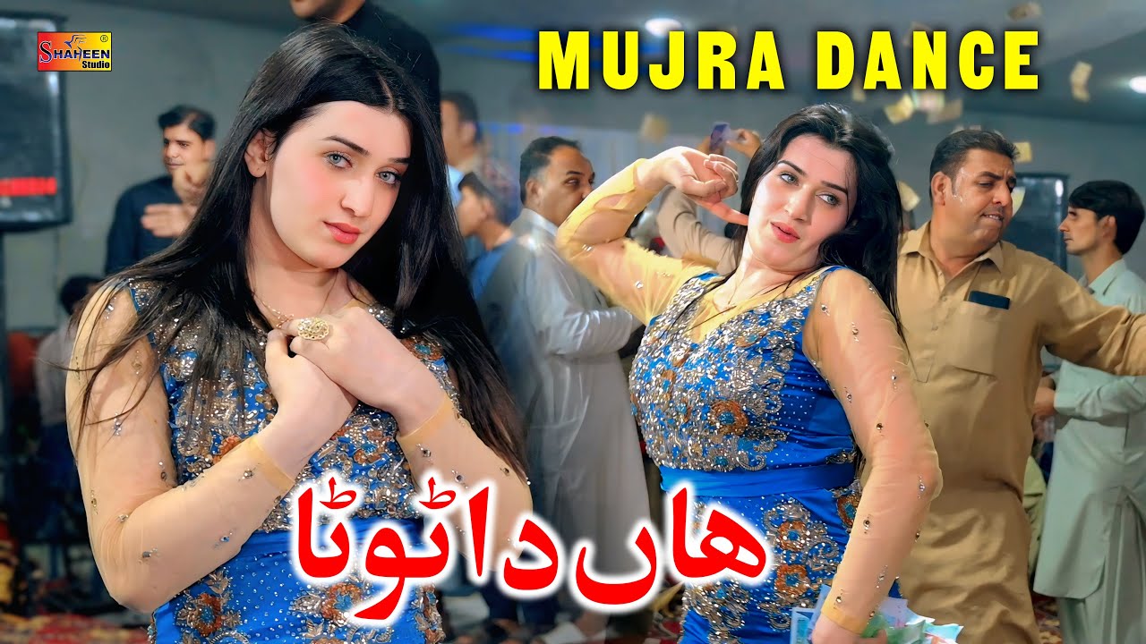 Haan Da Tota | Aadi Malik | Latest Mujra Dance Performance Official Video