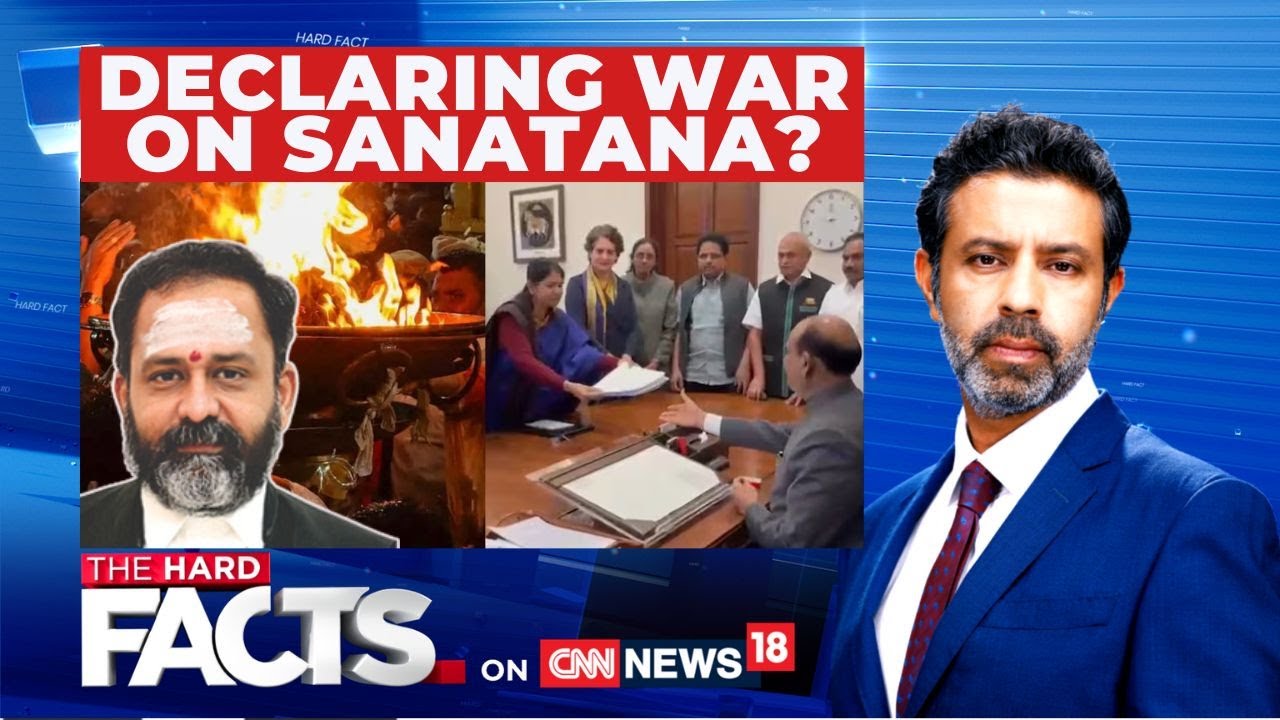 Deepam Row Controversy | Is the Opposition Impeaching Justice for Hindus? | #thehardfacts | News18