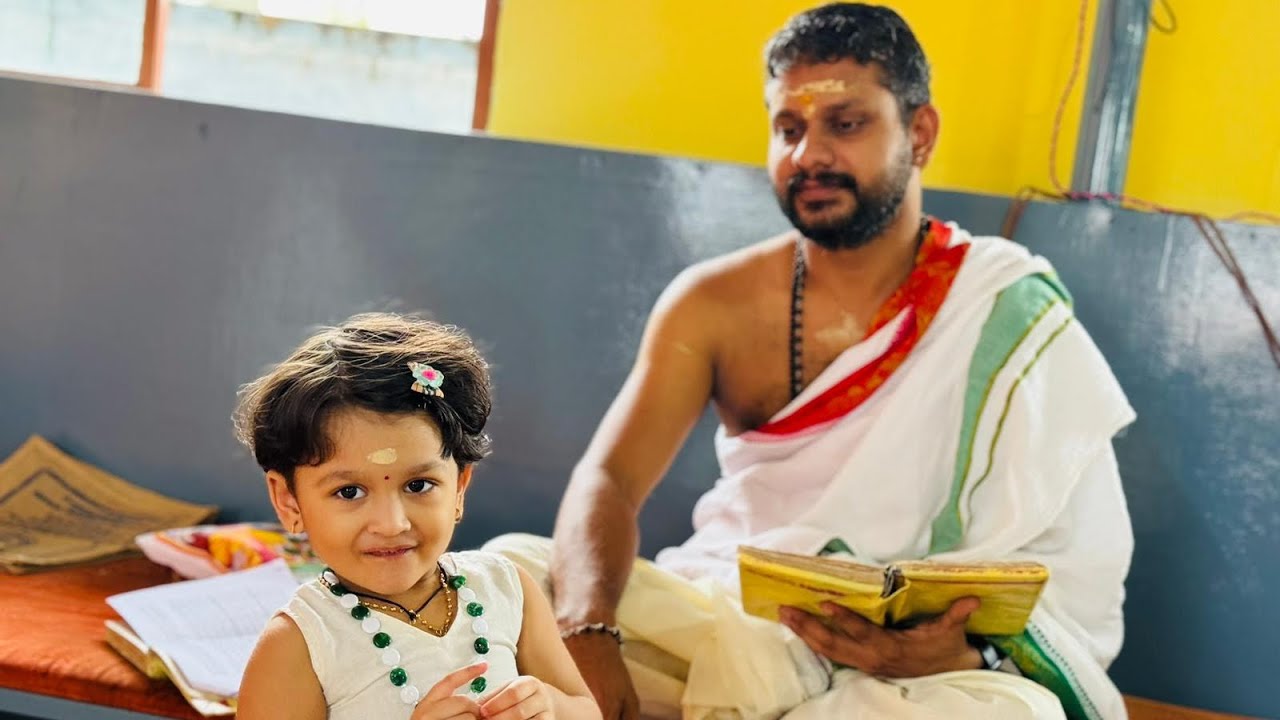 JNANAMRUTHAM SATSANGAM GURUVAYUR JULY 27 &28 ( 2024)