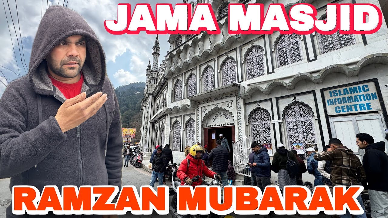 Nainital Jama Masjid || Pehla Ramzan Mubarak |, Subha se barish⛈️ Wala ￼ ￼Mausam⛈️ 19 February 2026