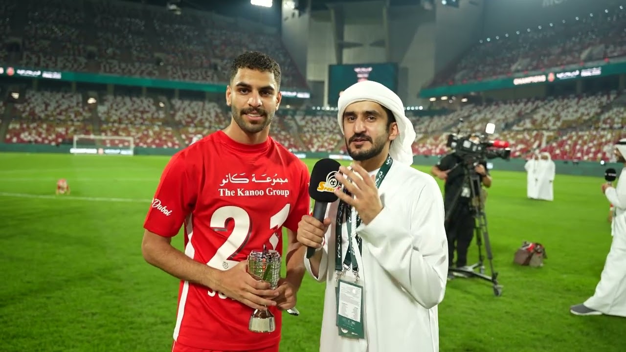 شباب الااهلي يهزم الشارقة  يخطف الكاس  رقم 11 ليصبح ملكا لكاس رئيس الدولة