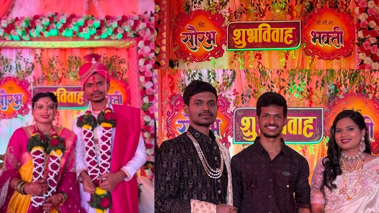 धुमधडाक्यात पार पडलं सौरभ दादाचं लग्नं | My Brother's grand wedding in our village