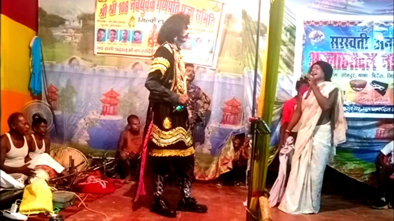 Milki nach program bhag 17
