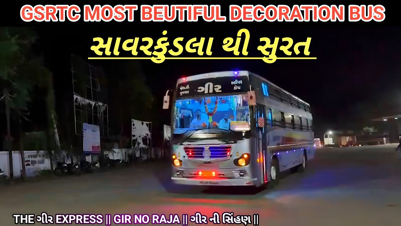 SAVARKUNDALA TO SURAT!! 😱FULL MODIFIED GSRTC BS-6 SLEEPER BUS!! END TO END JOURNEY!!