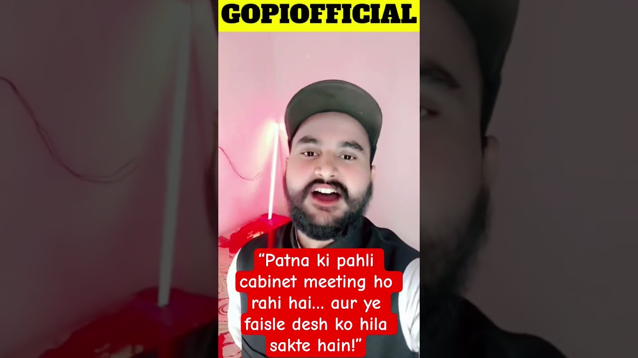 🔴 BREAKING: Patna Cabinet Ki Historic Meeting – Bada Announcement Expected! 