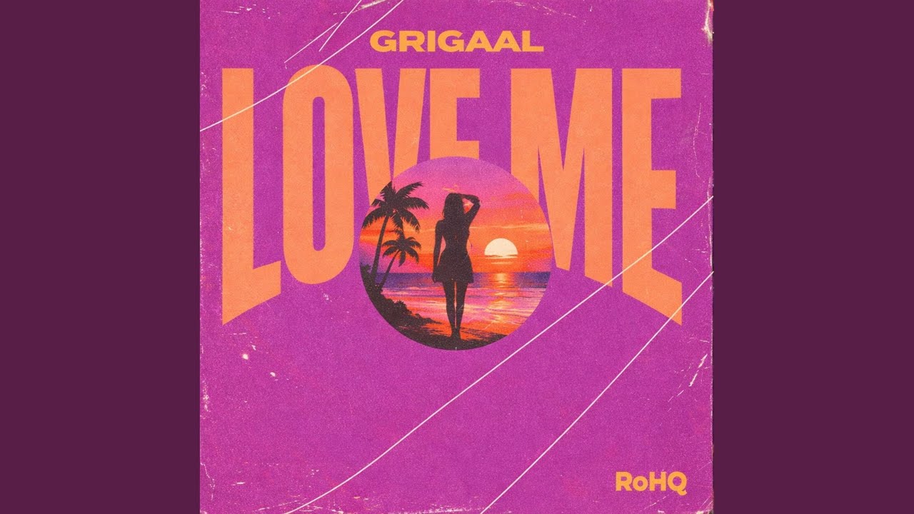 love me