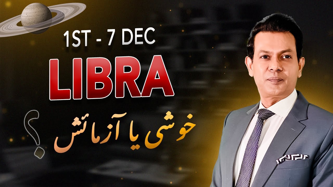 Libra Weekly Horoscope WARNING 1-7 DEC 2025 Could Bring BIG Changes