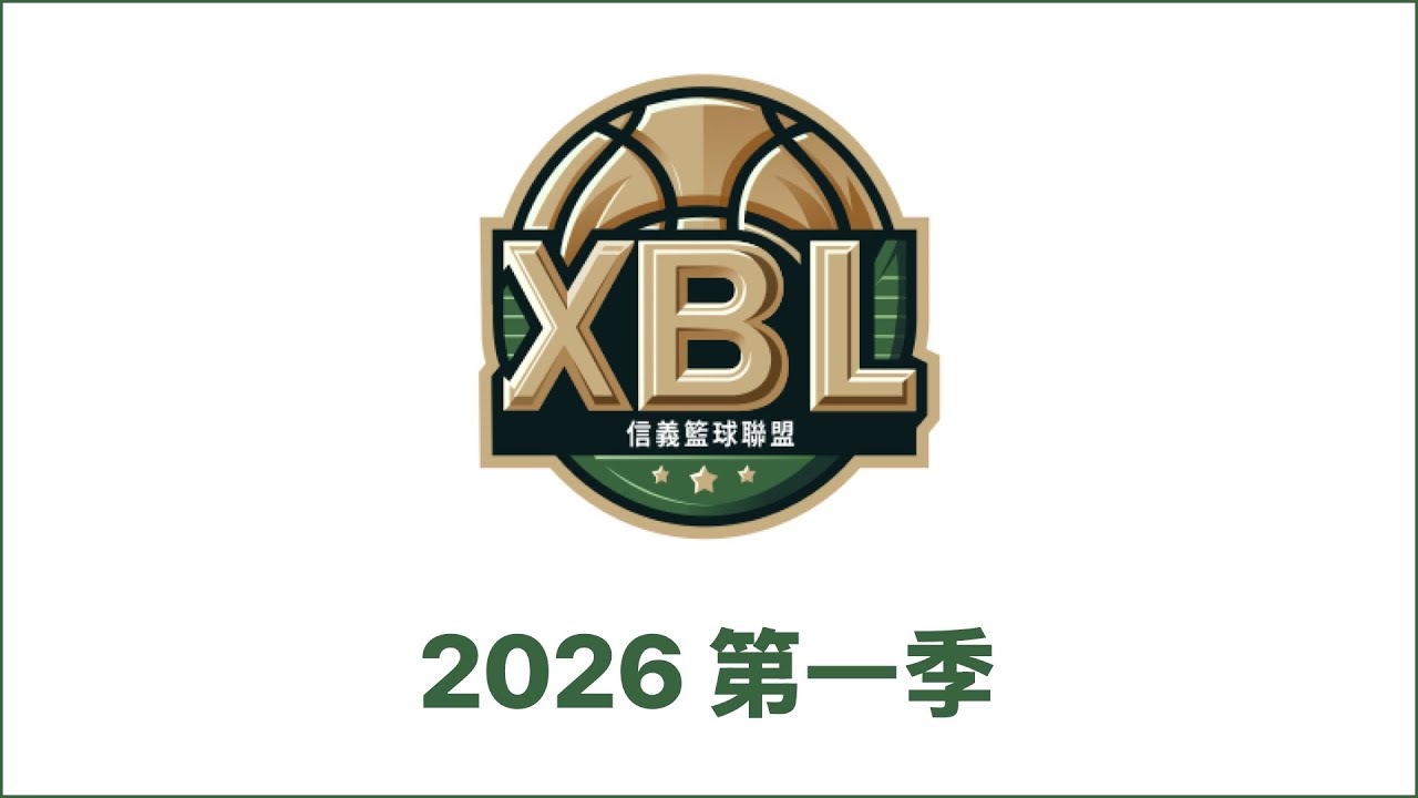 LONELY BOYS CLUB vs MAMBA X3｜X3｜2026 第一季 Mar 15