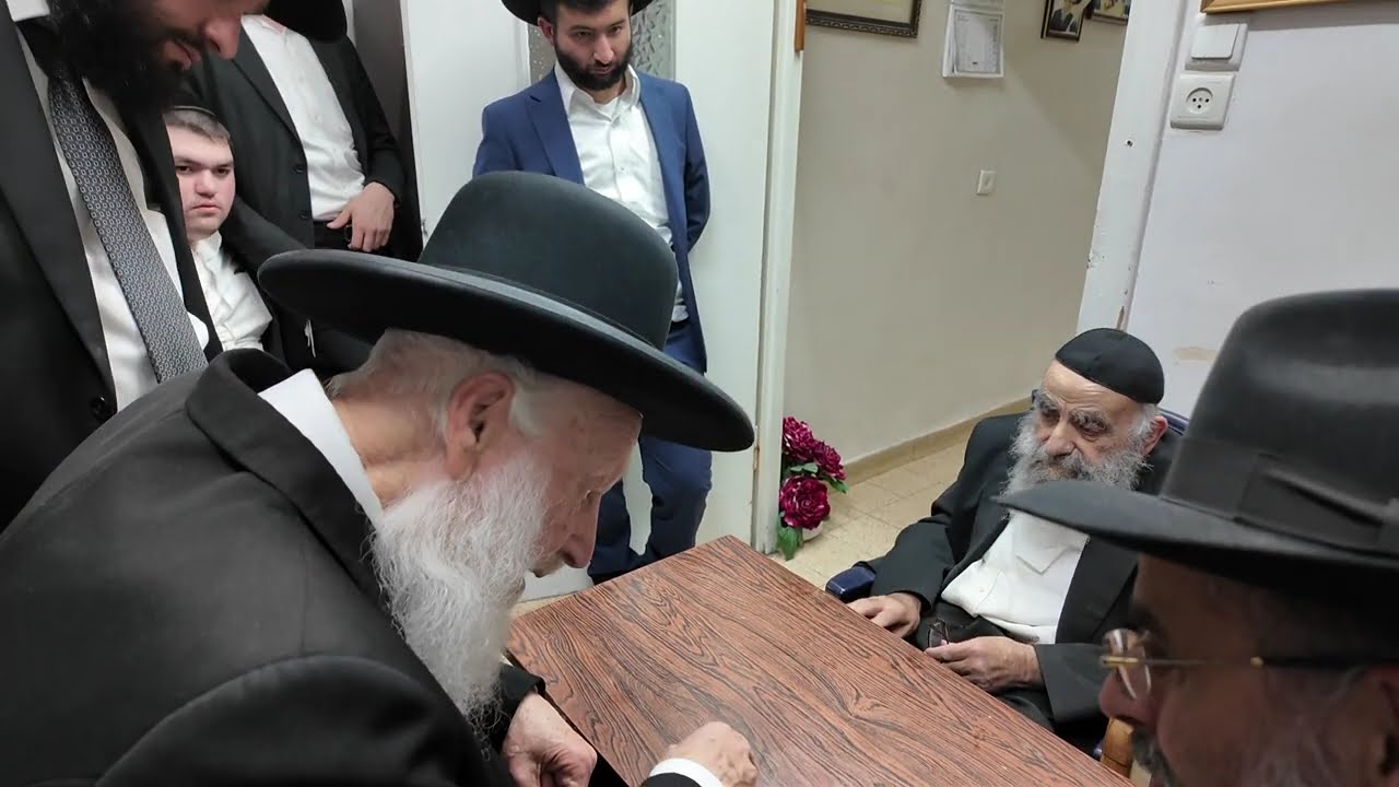 הגאון רבי שמואל בצלאל שליט