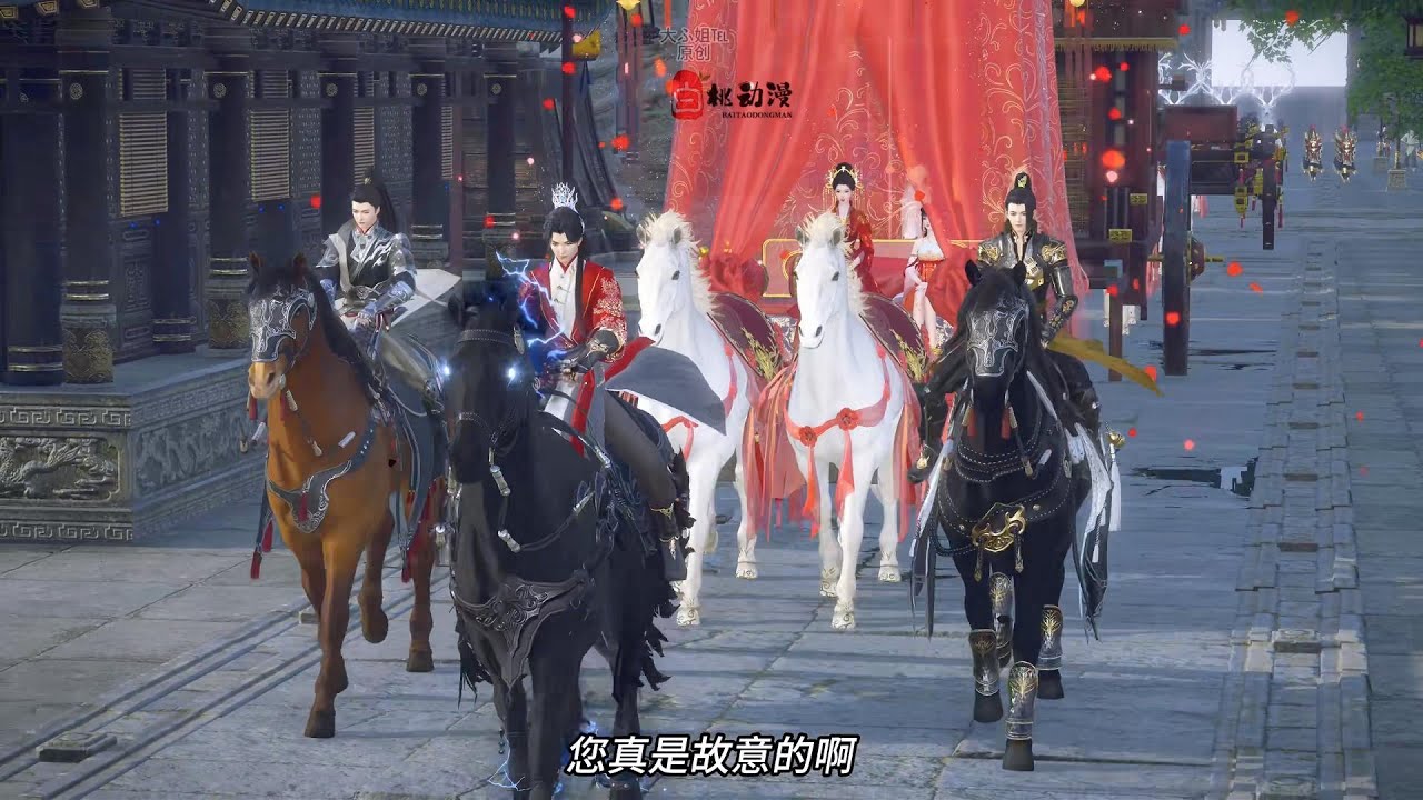 【完整】【公主她無所不能】鐵血女將軍中黑箭戰死沙場，穿越成鄰國嫡出的公主蘇卿卿。 一道和親聖旨讓蘇卿卿重回故土。 捏捏拳，抖抖肩，我倒要看看到底是哪個王八蛋害死的我！