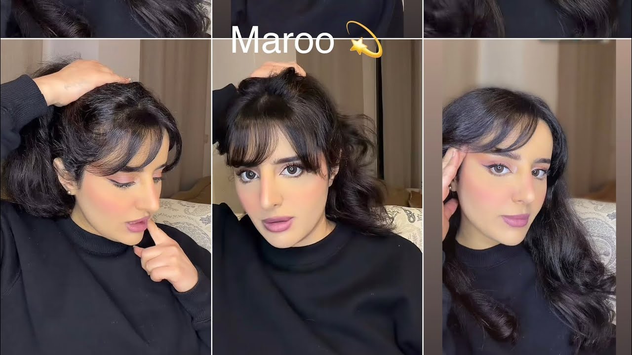 بث ميارو 19 يناير 