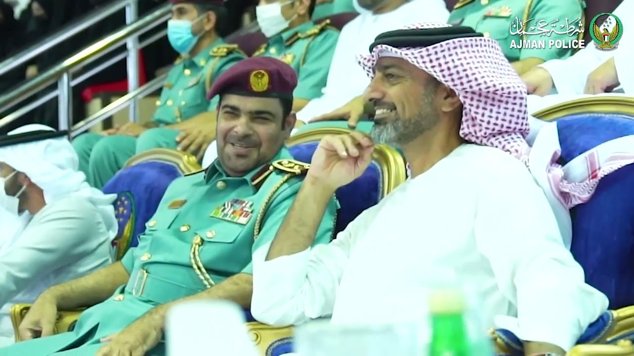 الشيخ عمار النعيمي يشهد تخريج طلبة شرطة المستقبل في دورتها الثالثة والعشرين للذكور والخامسة للإناث