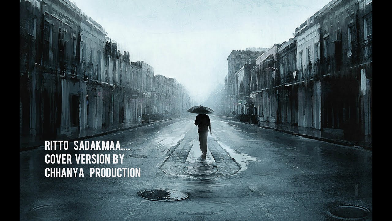 Ritto sadakma | Pratibhimba | Cover Version