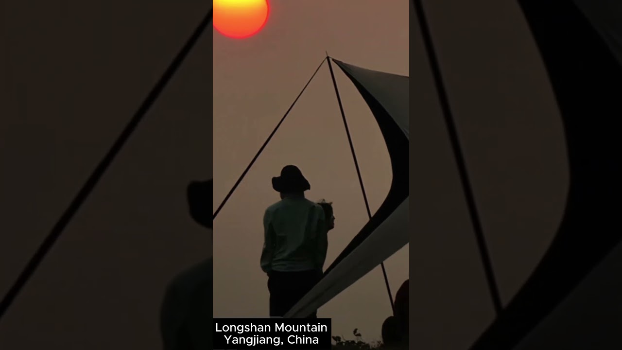 Longshan Mountain Sunset | Sunset Chasers | Explore China