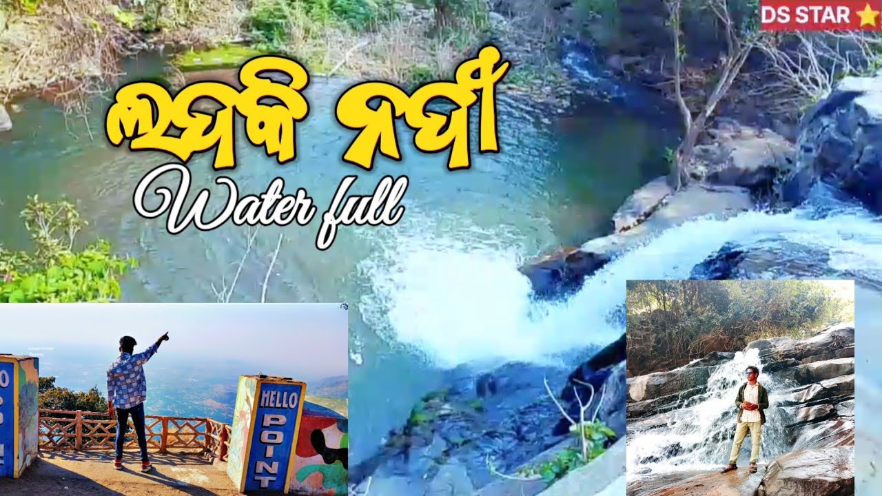 ଲଦକି ନଦୀରେ କିପରି ମାଛ ଧରୁଛି।#vairalvid#funny #romeo#funny 