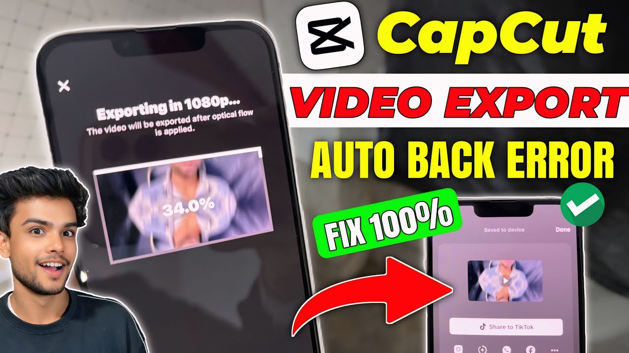 Решение проблемы с автоматической коррекцией ошибки экспорта видео в CapCut 2026 ✅ | 100% исправл...