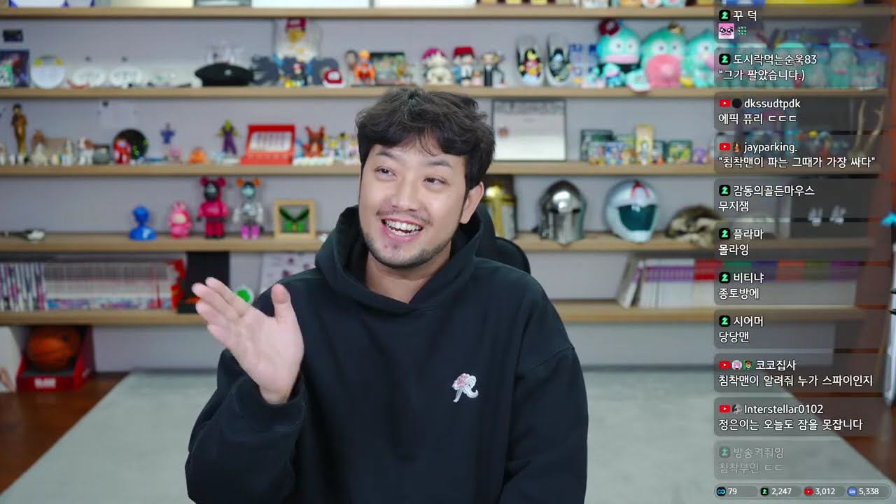 나는 전쟁이 없는 세상을 꿈꾼다
