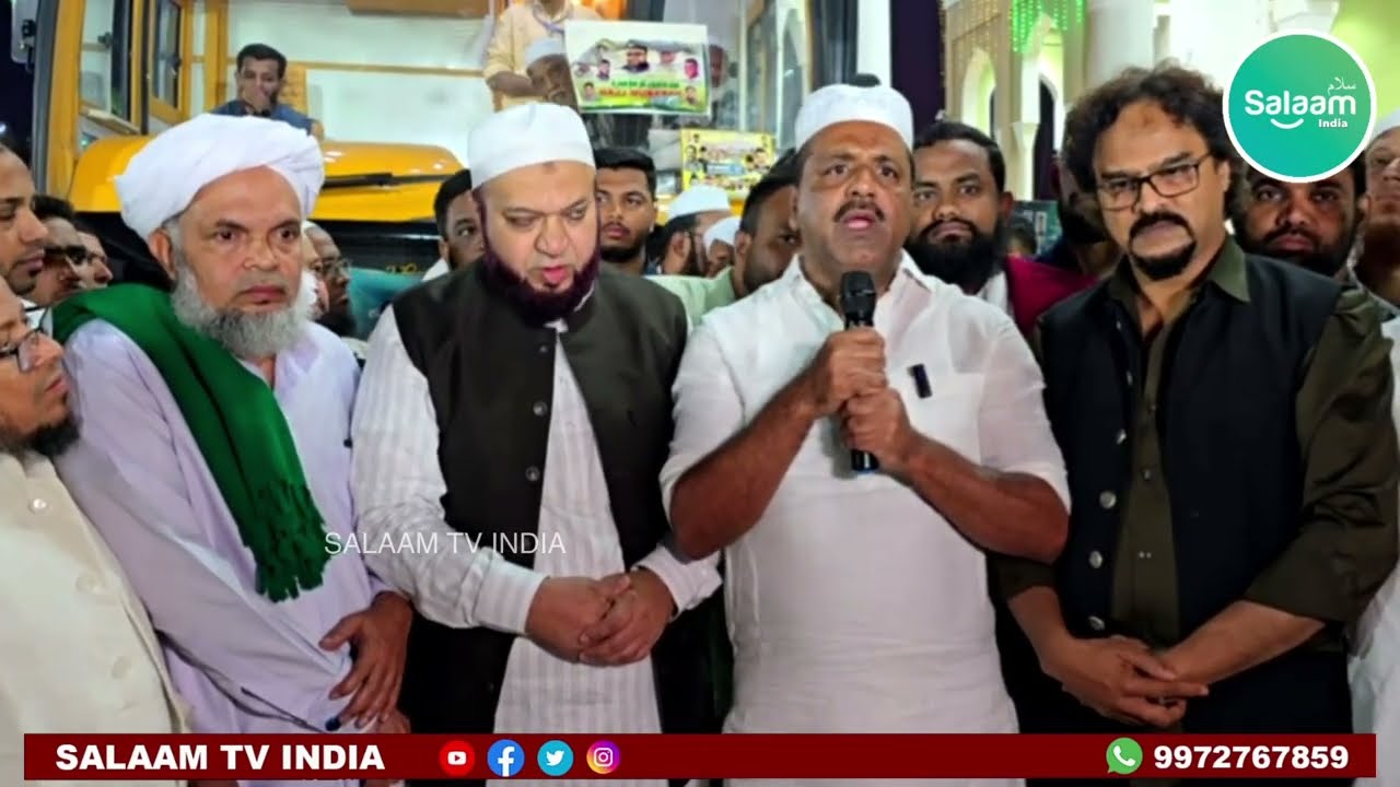 Karnataka assembly speaker UT khadar visited Haj Bhawan, Bengaluru ￼