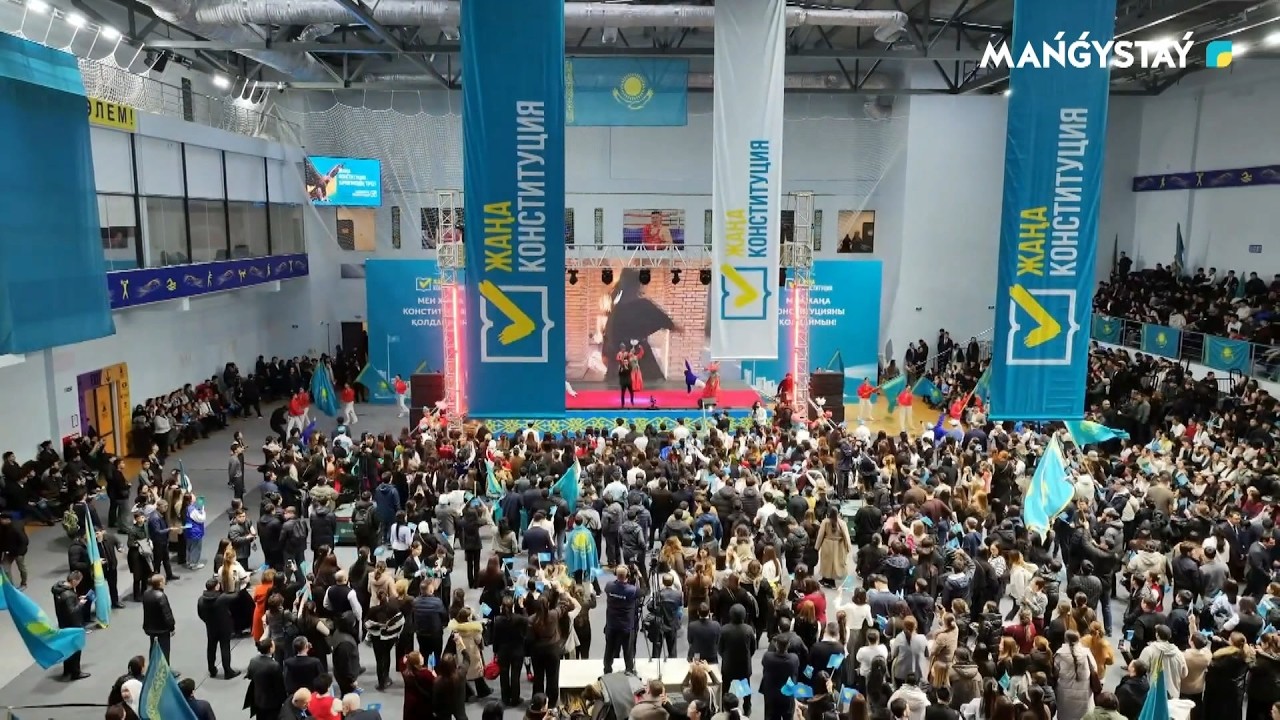 Референдумды қолдау форумы