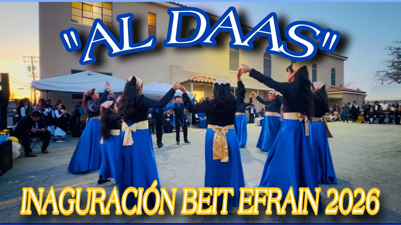 MAKOM SHALOM GRUPO DE DANZA PRESENTA “AL DAAS” 