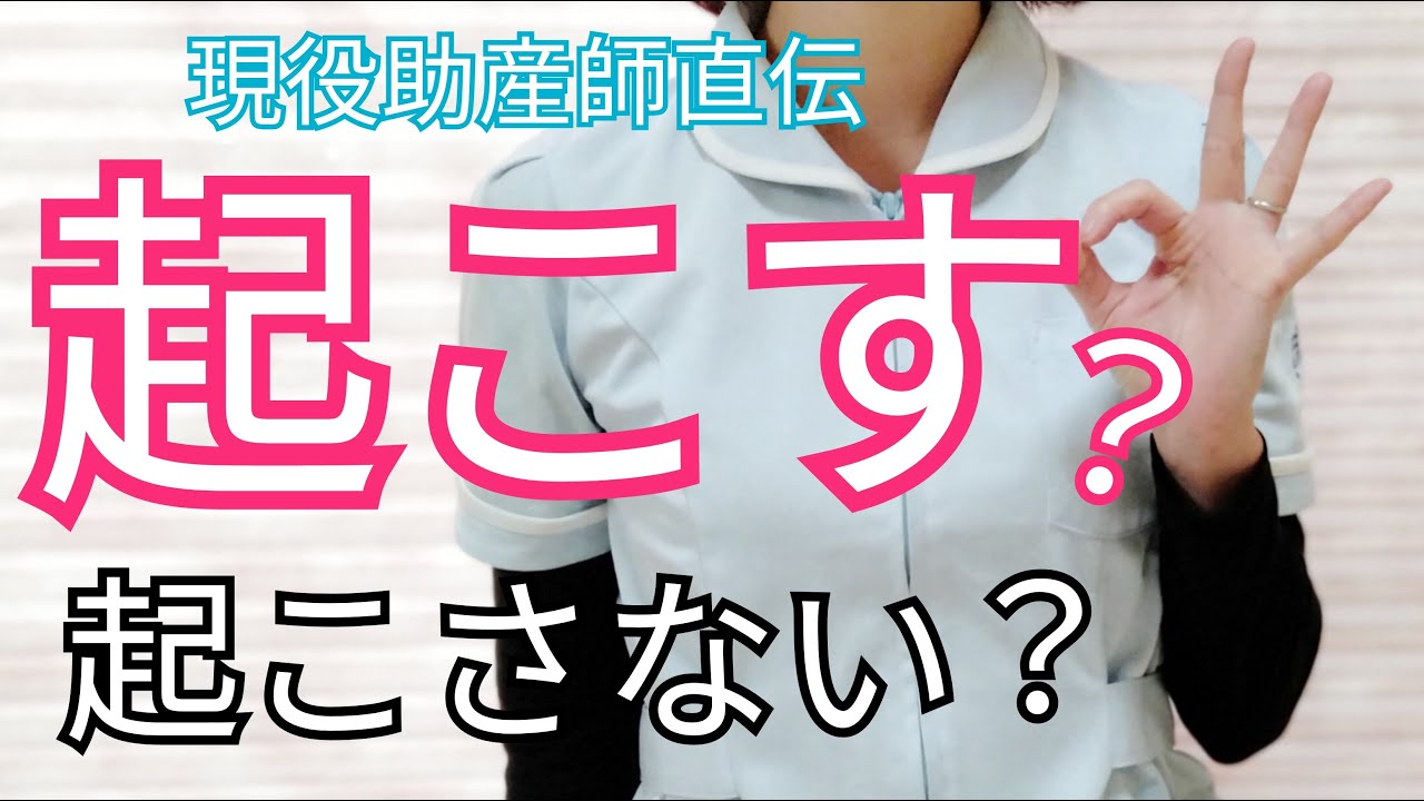 【母乳育児】起こしてでも直母する時は!?頻回授乳いつまで？を徹底解説