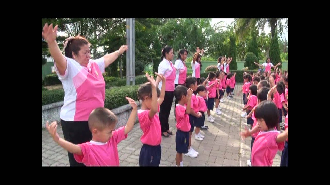 อบต.นิคมพัฒนา