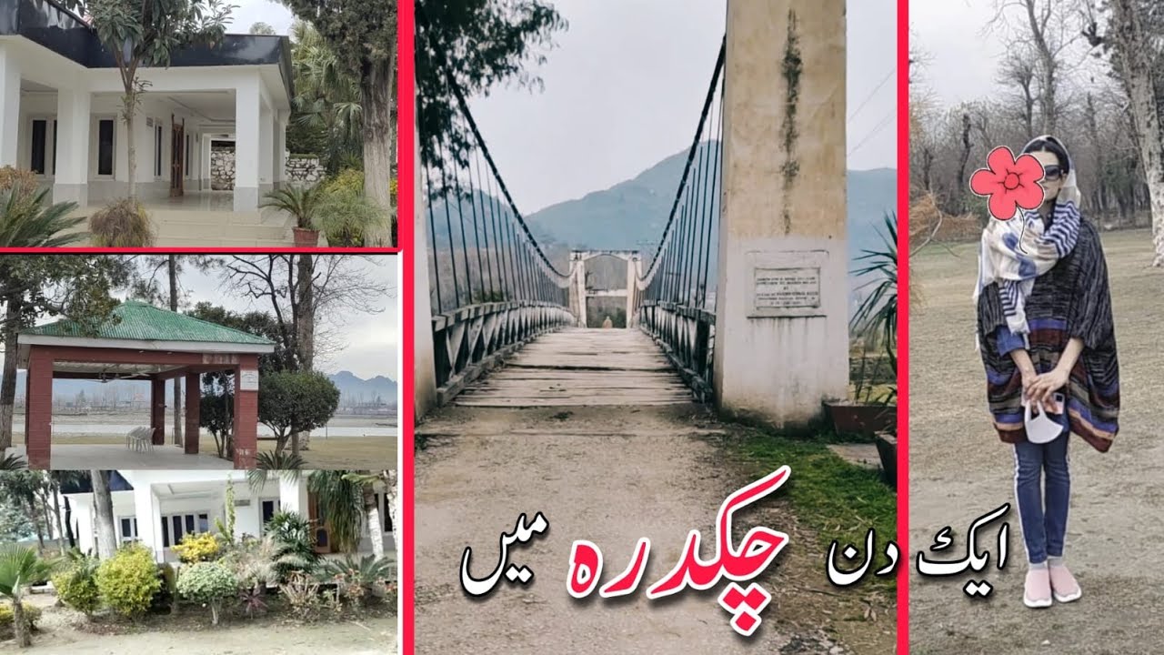 Chakdara | A Day In Chakdara |Lower Dir | Khyber Pakhtunkhwa | Vlog by Kashmala Khan Stories