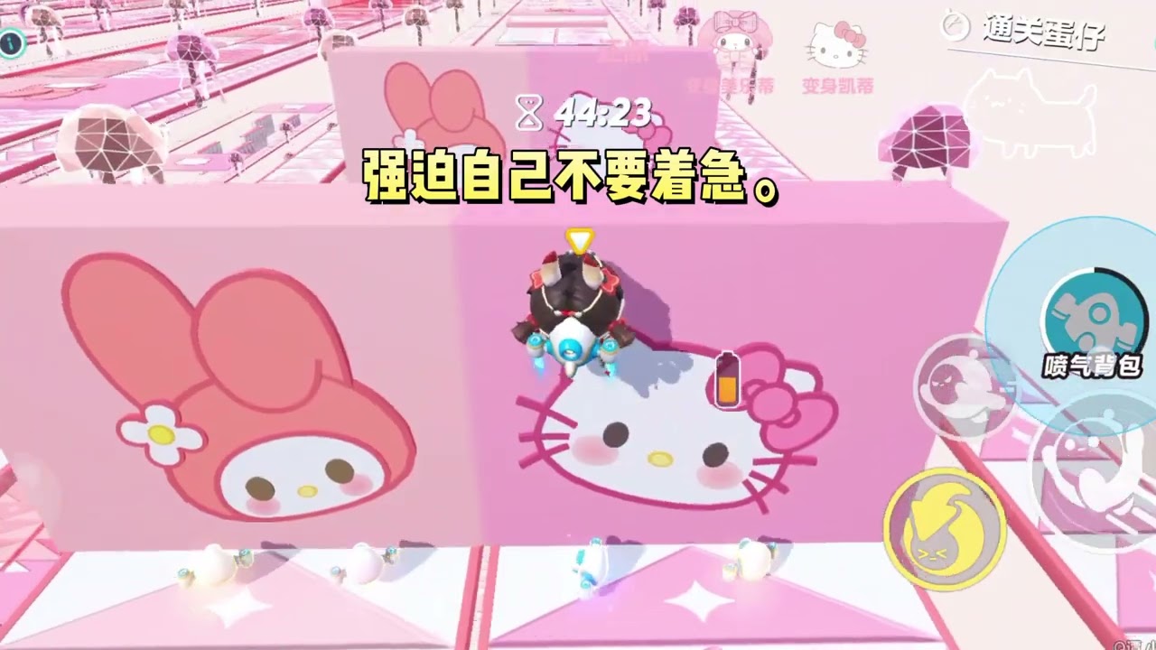 妹妹恋爱脑，非要为黄毛退学生子，但我不打算强硬阻止，我有打败恋爱脑的正确方式。#一口气看完 #小说 #故事