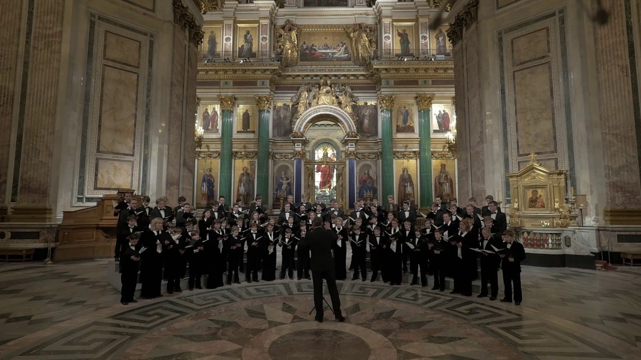 Сергей Рахманинов 