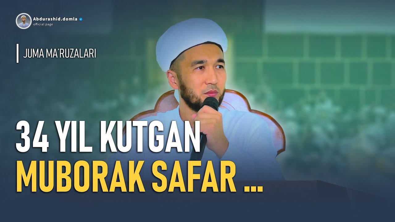 Abdurashid domla - FALASTIN // HAJ 2024 //  Insonlar qalbini tili bilan vayron qiladiganlar haqida!
