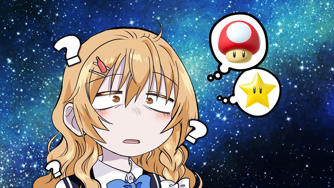 🍄⭐？？？