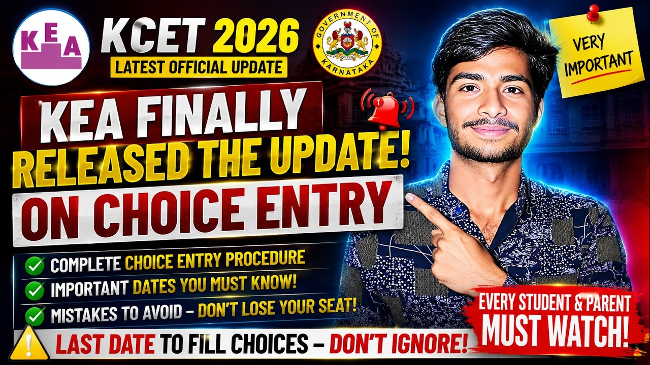 Before You Fill KCET Choices... Watch This Once! 😱 | EVERY STUDENT & PARENT MUST WATCH