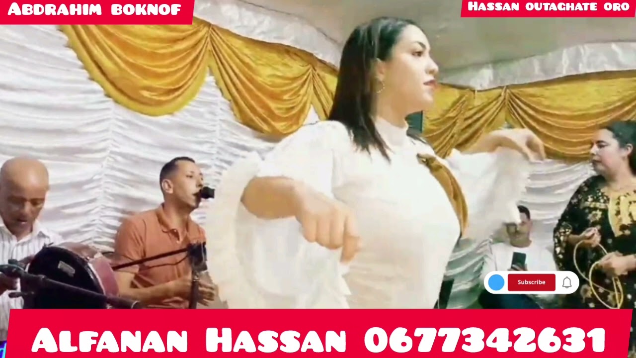 Hassan outaghate oro hakima abdrahim boknof samira sidi hya soumia jawhara bassou mustapha chlih