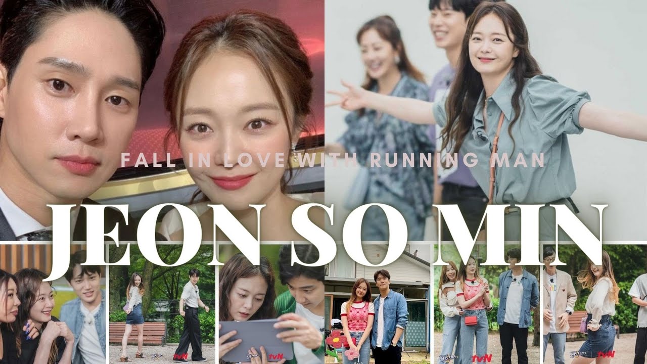 [전소민] Jeon So Min is chosen as ideal type | Lovely fox 소민 | The best way to have daughter like Somin