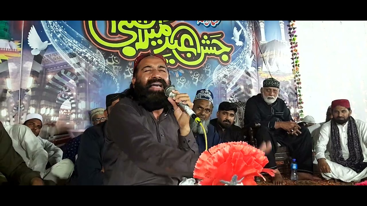 ڈاکٹر طاہر عباس خضر کھچی صاحب کا نیا کلام