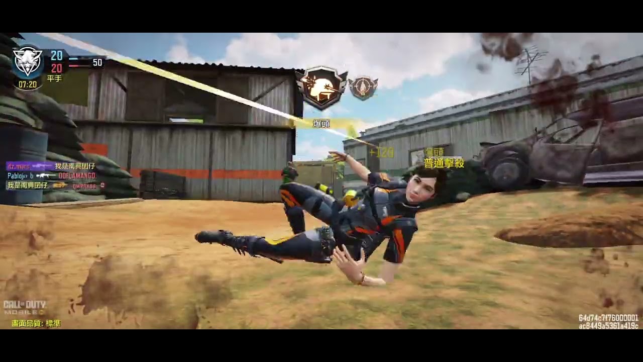 每日決勝12#決勝時刻M #CODM #決勝時刻M創作者