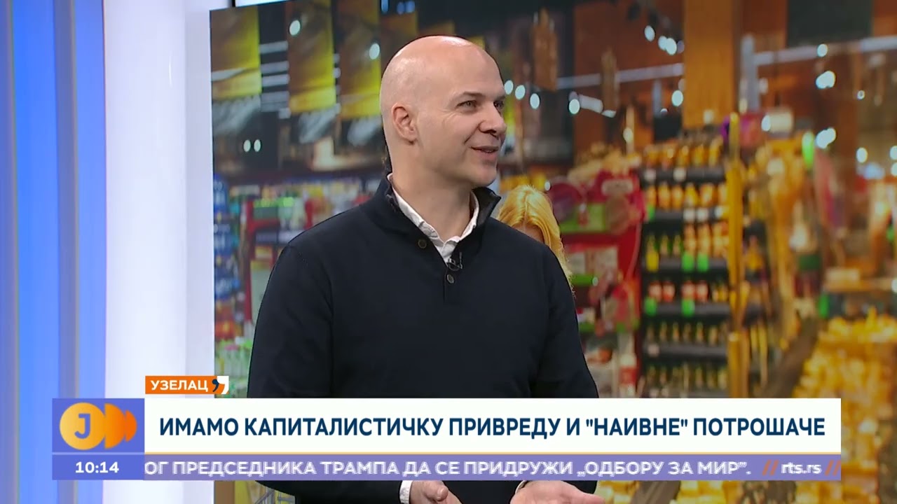 Šta će biti u prodavnicama od 1. februara I RTS Jutarnji program