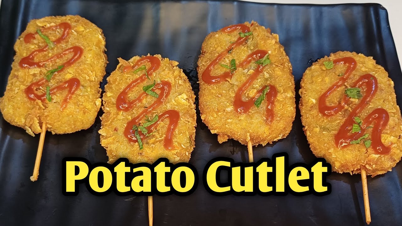Potato Cutlet Recipe || Crispy & Crunchy Potato Cutlets || Aloo Ke Crispy Cutlet || Iftar Recipe