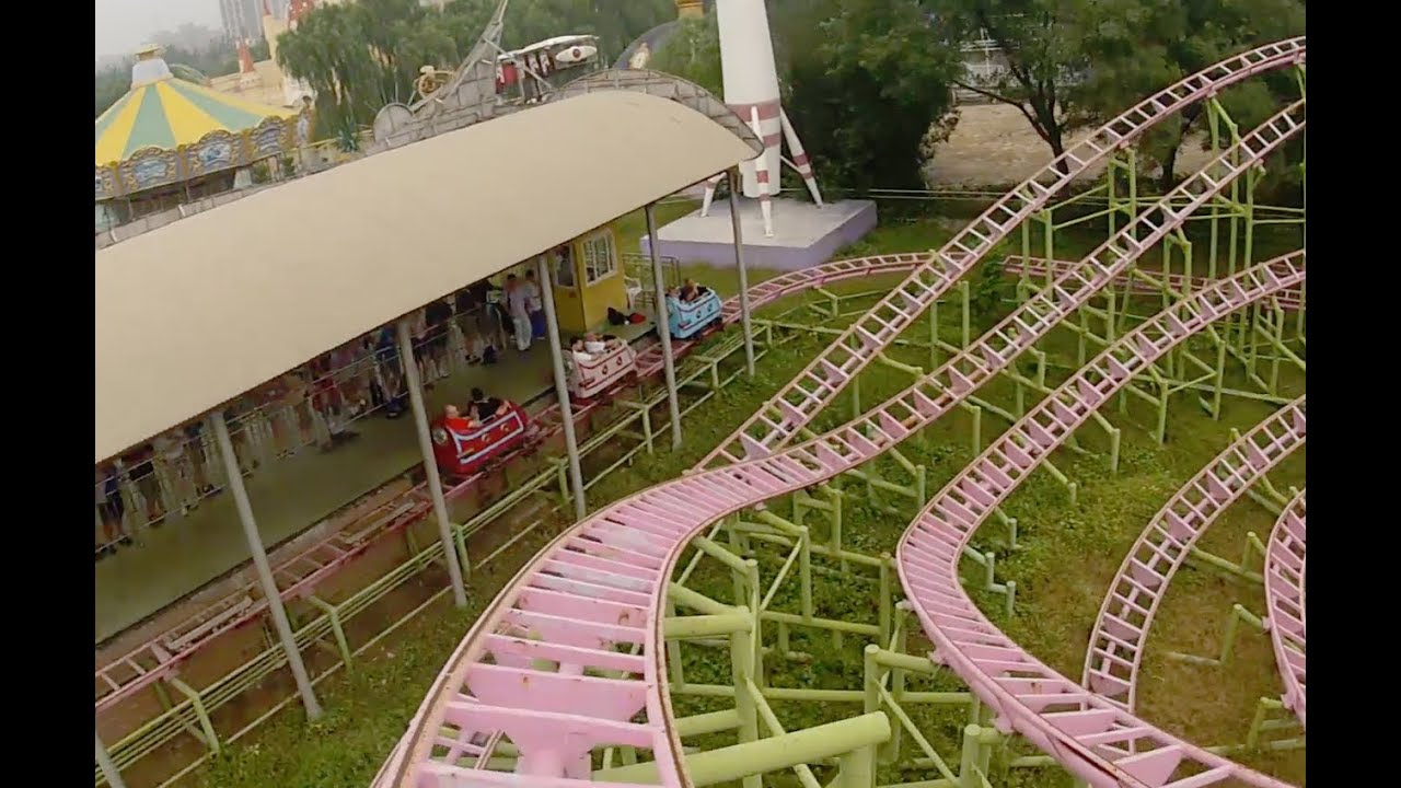 Space Trip Roller Coaster POV Chinese Knock Off Jet Star/Flitzer Beijing Shijingsham China