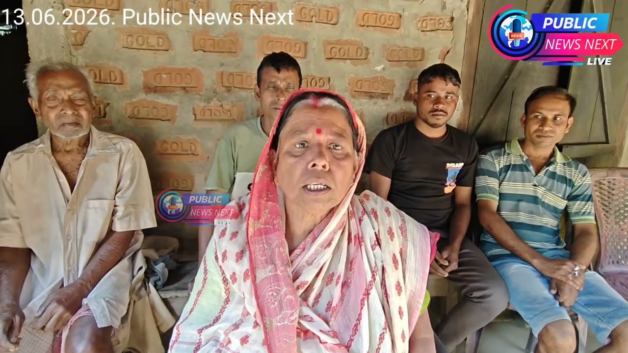 সুখতলায় সরকারি ডাস্টবিন দখল করে রেখেছেন বিজেপি নেতা? 