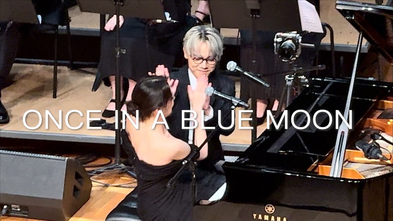 Joyce Cheung / Once in a Blue Moon 2024/07/11 林家謙 足本with 雲浩影 岑寧兒 @ 香港大會堂演奏廳