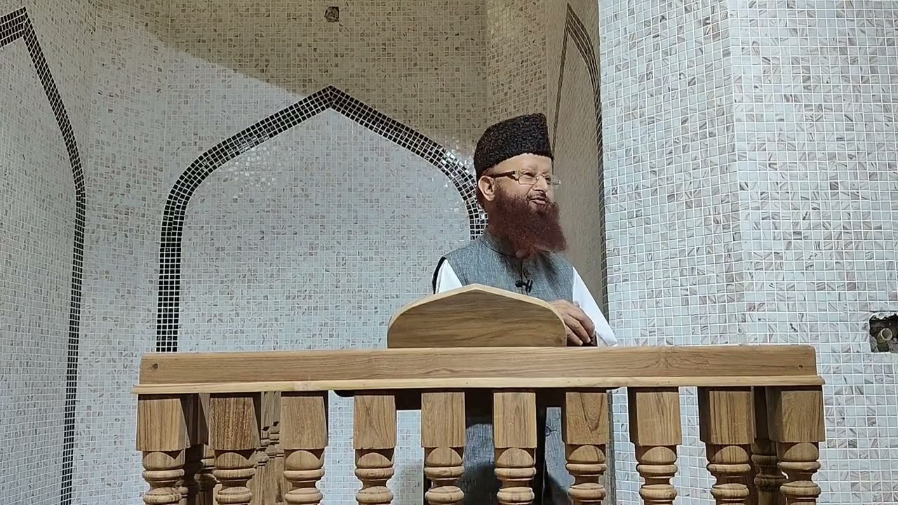 Ramazan Ka Akhiri Ashara Aur Eid. By: Shaikh Shakeel Ahmad Sanabili 
