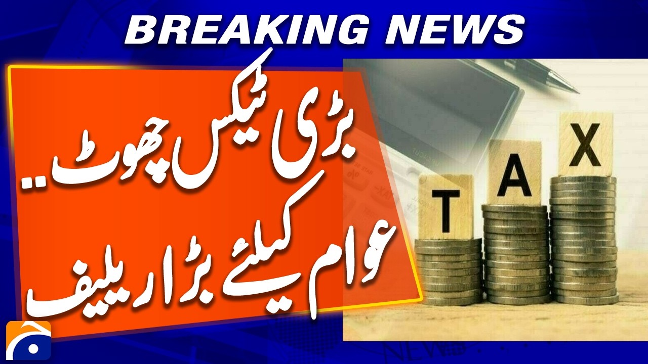 Big Relief for Property Owners: Court Strikes Down Section 7E Tax | Breaking News