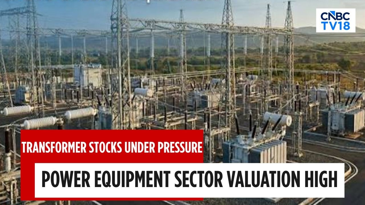 Игроки рынка HVDC активно инвестируют в Индию: PL Capital | CNBC TV18