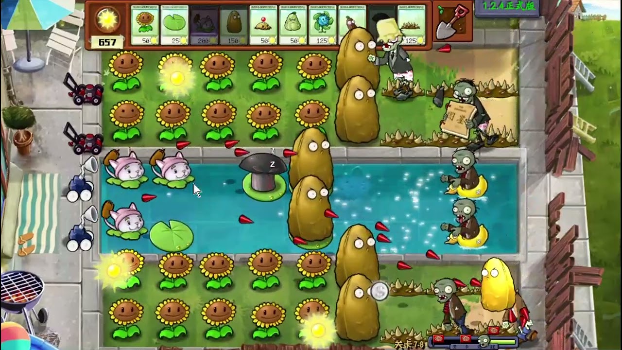 PVZ Brutal Mode EX+ 7-8