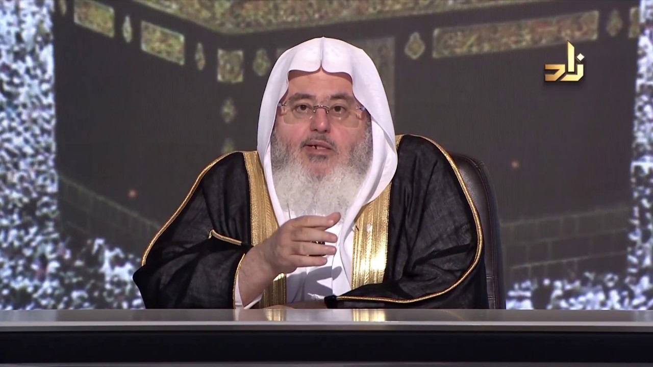 المنجد: معرفة أفعال الله عز وجل لها أثرٌ عظيم على النفس