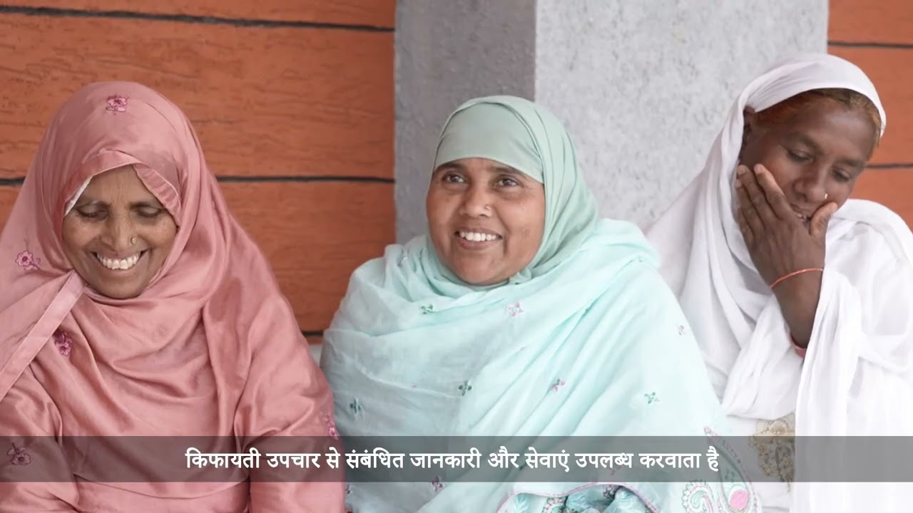 Ranchi Cancer Hospital & Research Centre- Cancer Care, built with passion, delivered with compassion