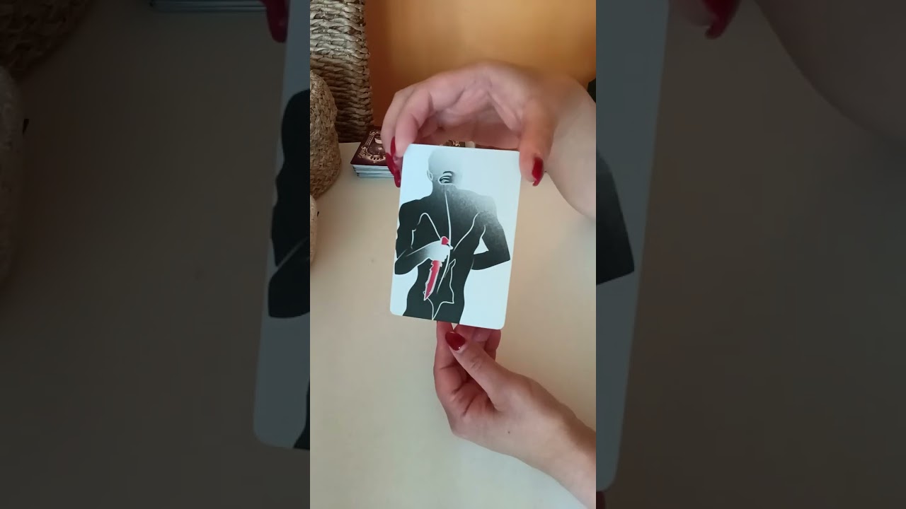 Какво решение е взел за вас