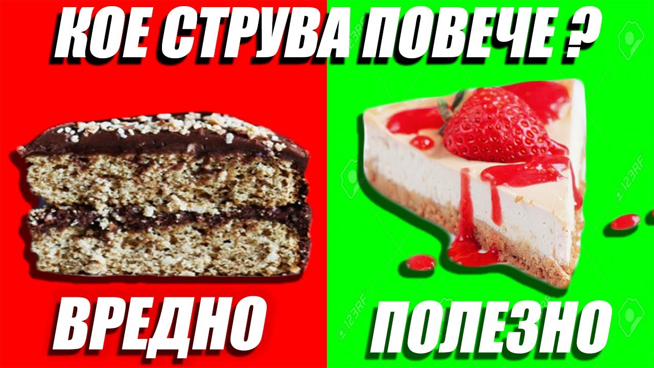 БРУТАЛЕН ПРОТЕИНОВ ЧИЙЗКЕЙК ЗА 5 МИНУТИ / 