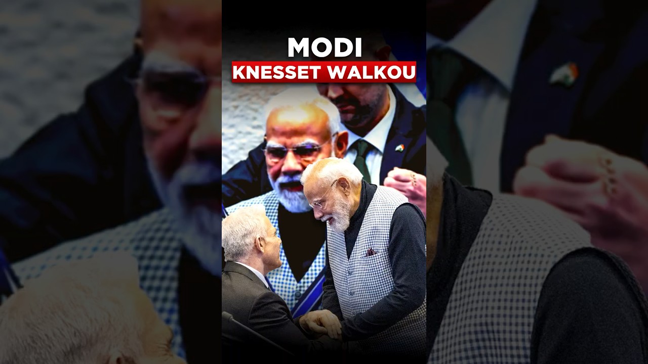 Modi&rsquo;s Historic Knesset Speech! 🇮🇳🇮🇱 | Why Did the Opposition Walk Out? #ModiInIsrael
